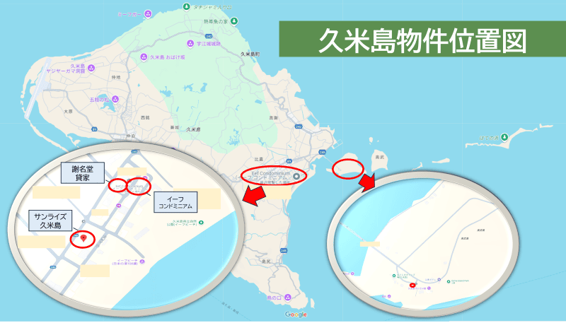 久米島地区の地図